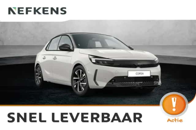 Opel Corsa (2026) thumbnail 1