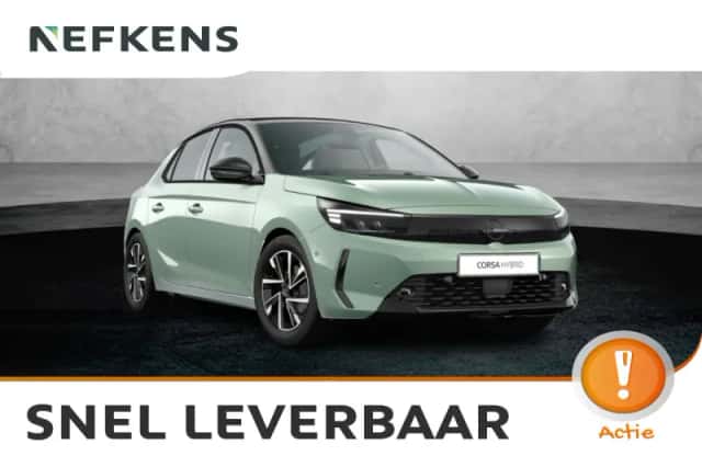 Opel Corsa (2026) thumbnail 1
