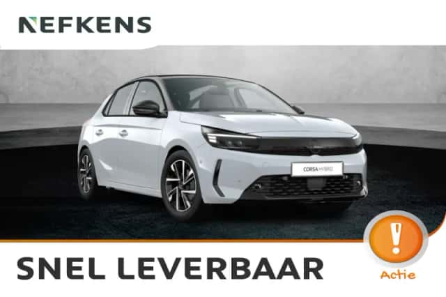 Opel Corsa (2026) thumbnail 1
