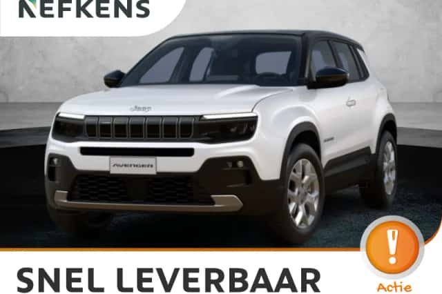 Jeep Avenger (2026) thumbnail 1
