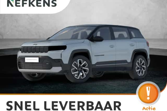 Jeep Compass (2026) thumbnail 1