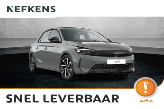 Opel Corsa (2026) thumbnail 1