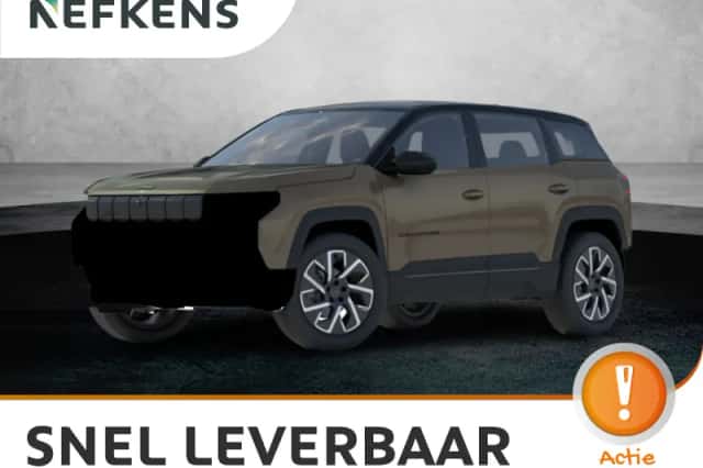 Jeep Compass (2026) thumbnail 1