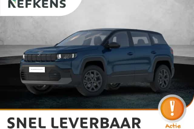 Jeep Compass (2026) thumbnail 1
