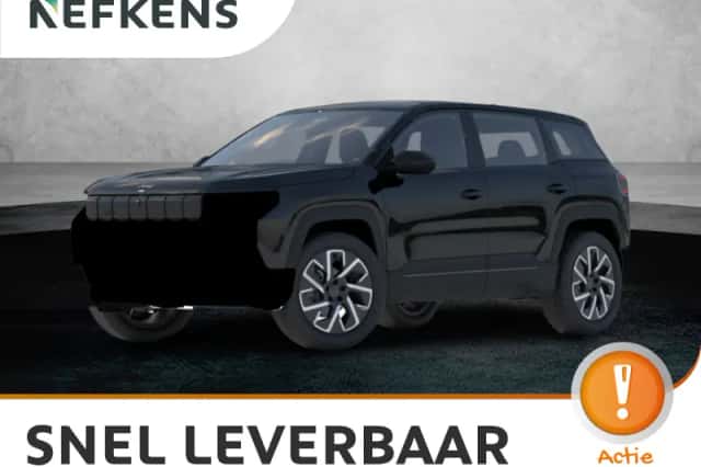 Jeep Compass (2026) thumbnail 1