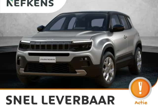 Jeep Avenger (2026) thumbnail 1