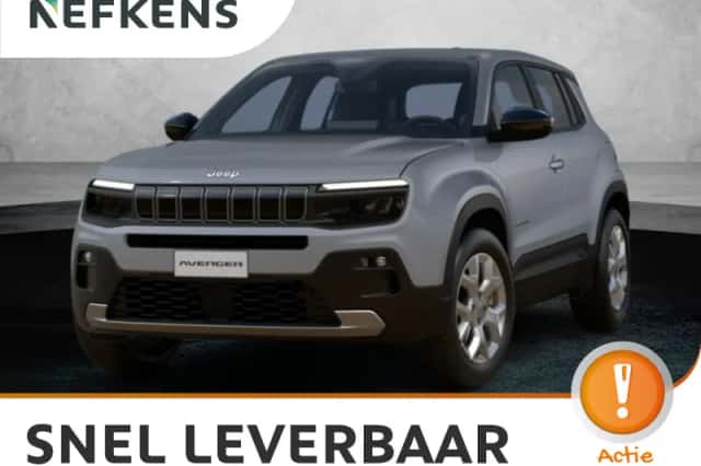 Jeep Avenger (2026) thumbnail 1