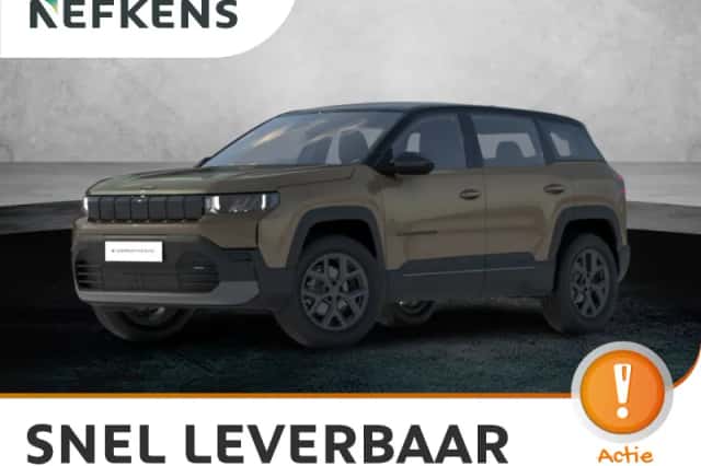Jeep Compass (2026) thumbnail 1