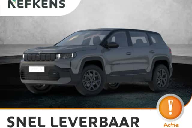 Jeep Compass (2026) thumbnail 1