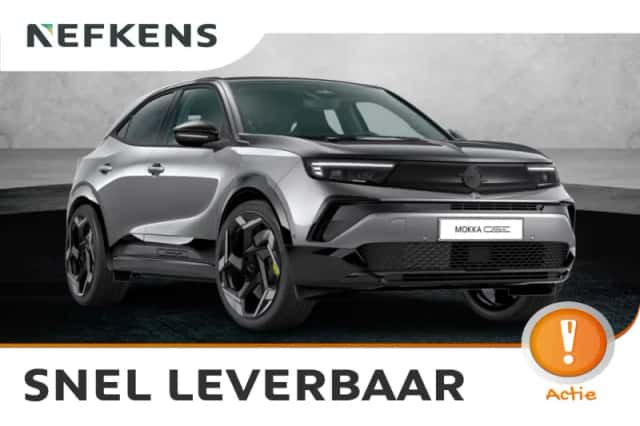 Opel Mokka-e (2026) thumbnail 1