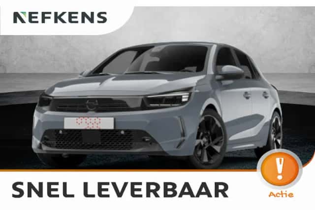 Opel Corsa-e (2026) thumbnail 1