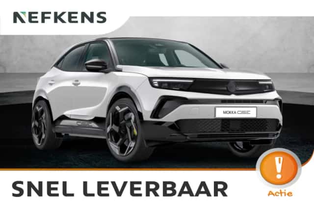 Opel Mokka-e (2026) thumbnail 1