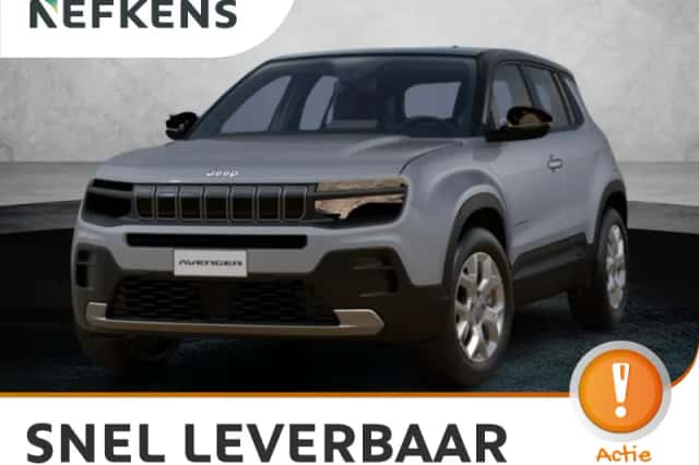Jeep Avenger (2026) thumbnail 1