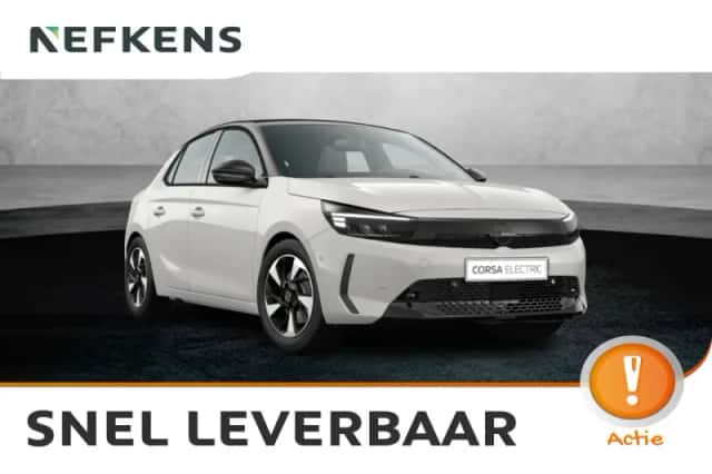Opel Corsa-e (2026) thumbnail 1