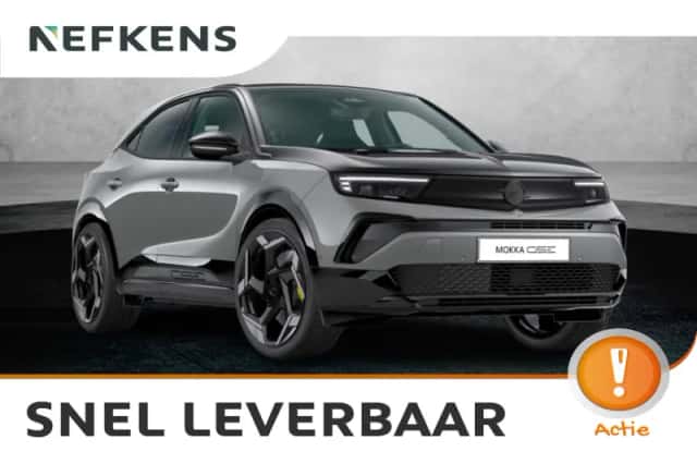 Opel Mokka-e (2026) thumbnail 1