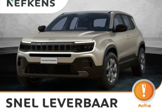 Jeep Avenger (2026) thumbnail 1