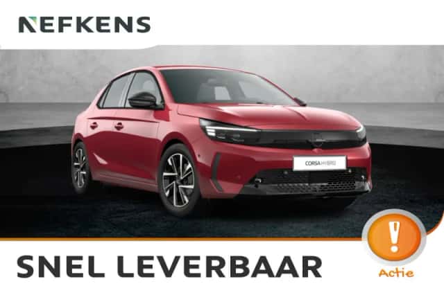 Opel Corsa (2026) thumbnail 1
