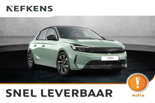 Opel Corsa (2026) thumbnail 1
