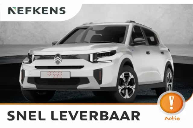 Citroën ë-C3 (2026) thumbnail 1