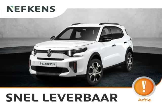 Citroën ë-C3 (2026) thumbnail 1