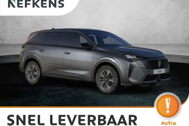 Peugeot 5008 (2026) thumbnail 1