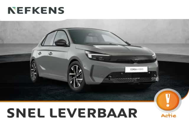 Opel Corsa (2026) thumbnail 1