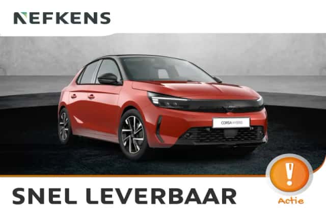 Opel Corsa (2026) thumbnail 1