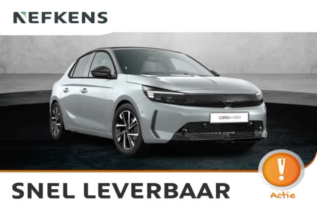 Opel Corsa (2026) thumbnail 1