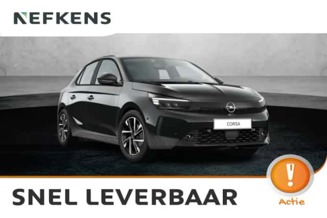 Opel Corsa (2026) thumbnail 1
