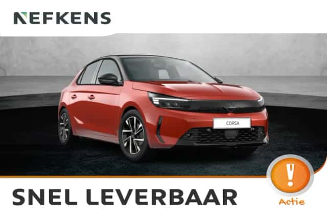 Opel Corsa (2026) thumbnail 1