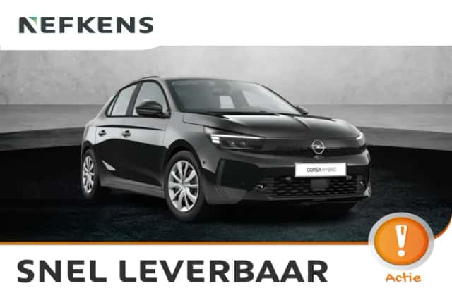 Opel Corsa (2026) thumbnail 1