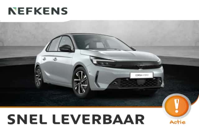 Opel Corsa (2026) thumbnail 1