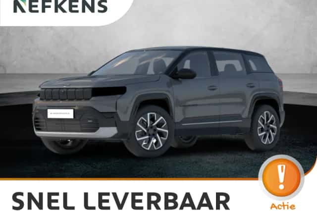 Jeep Compass (2026) thumbnail 1
