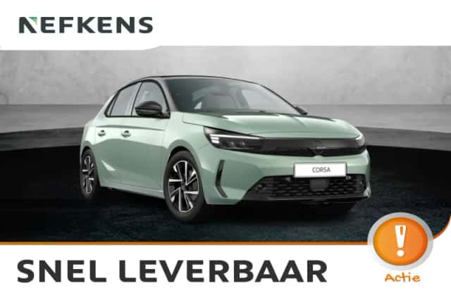 Opel Corsa (2026) thumbnail 1