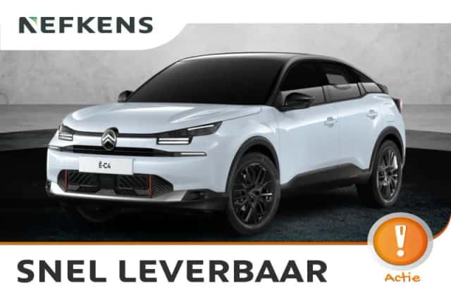 Citroën ë-C4 (2026) thumbnail 1