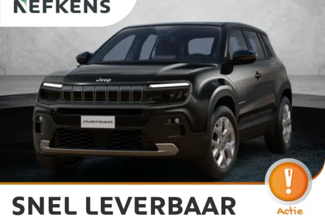Jeep Avenger (2026) thumbnail 1