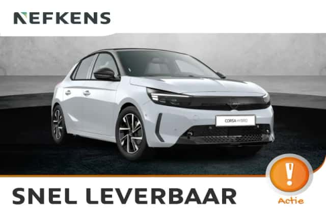 Opel Corsa (2026) thumbnail 1