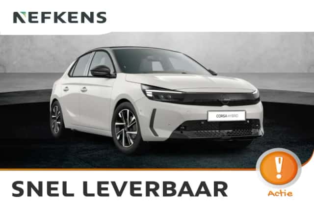 Opel Corsa (2026) thumbnail 1