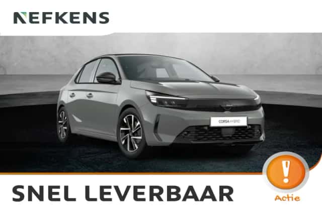 Opel Corsa (2026) thumbnail 1