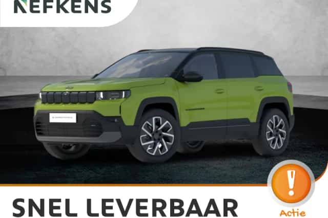 Jeep Compass (2026) thumbnail 1