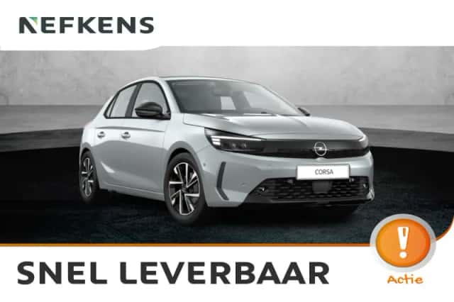 Opel Corsa (2026) thumbnail 1