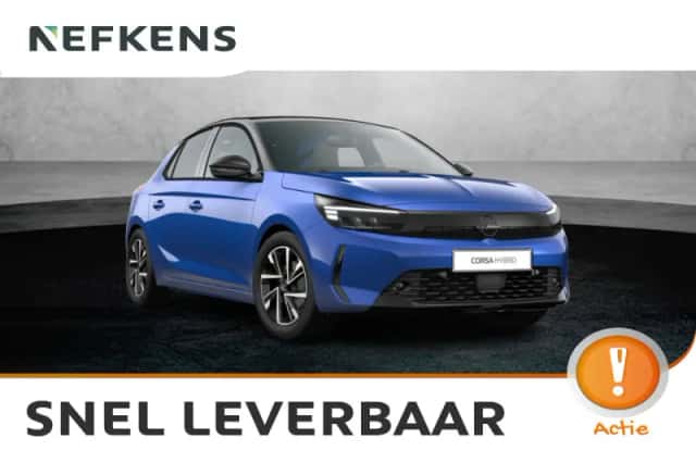 Opel Corsa (2026) thumbnail 1