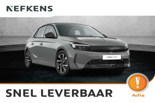 Opel Corsa (2026) thumbnail 1