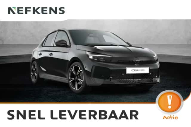 Opel Corsa (2026) thumbnail 1