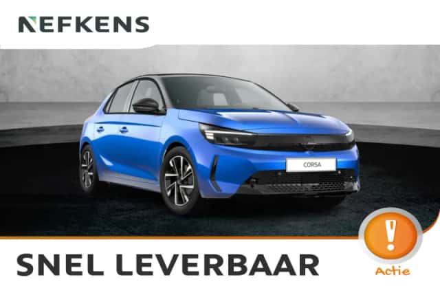 Opel Corsa (2026) thumbnail 1