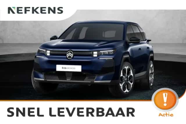 Citroën C5 Aircross (2026) thumbnail 1