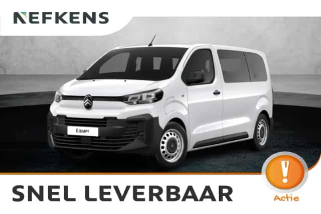 Citroën Jumpy (2026) thumbnail 1