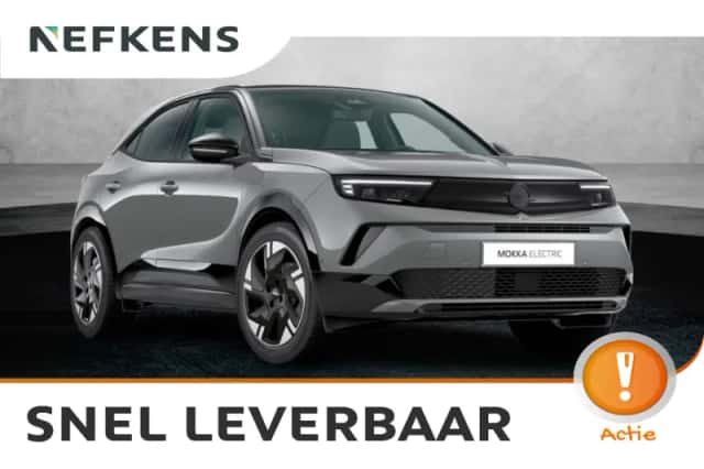 Opel Mokka-e (2026) thumbnail 1