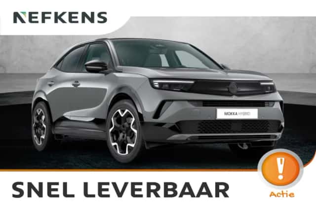 Opel Mokka (2026) thumbnail 1