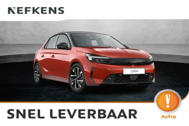 Opel Corsa (2026) thumbnail 1